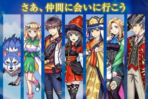 画像ギャラリー No.006のサムネイル画像 / KEMCOの憑依バトルRPG「ゴーストシンク」が10月上旬に配信