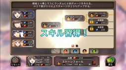 画像ギャラリー No.004のサムネイル画像 / 魔法剣士少女と幽霊青年が主人公。新作RPG「ゴーストシンク」の配信が本日スタート