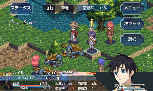 ���������꡼ No.003�Υ���ͥ������ / ���ॳ�����ޥ۸���������8�ܤ�ǯ��ǯ�ϥ�����򳫺�