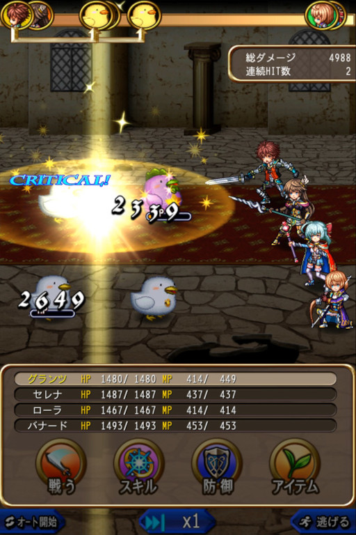 ���������꡼ No.004�Υ���ͥ������ / ���ॳ�����ޥ۸���������8�ܤ�ǯ��ǯ�ϥ�����򳫺�