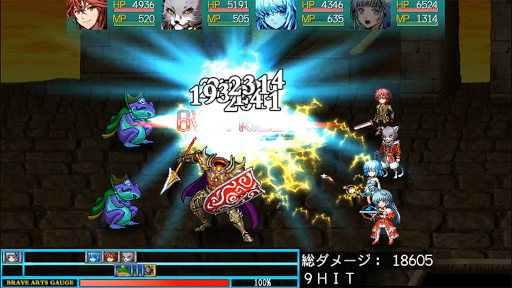 ���������꡼ No.008�Υ���ͥ������ / ���ॳ�����ޥ۸���������8�ܤ�ǯ��ǯ�ϥ�����򳫺�