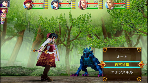 ꡼ No.002Υͥ / ॳޥ۸RPGΥ»ܡ82%OFF