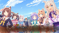 ネコぱらVol.4 ネコとパティシエのノエル