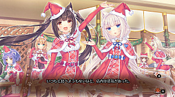 ネコぱらVol.4 ネコとパティシエのノエル