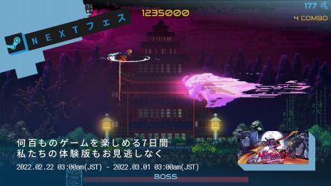 ꡼ No.005 | Ninja IssenǦ԰ˡθǤۿȡХĴ٤δ¤ܤ줿ǿСץ쥤Ǥ