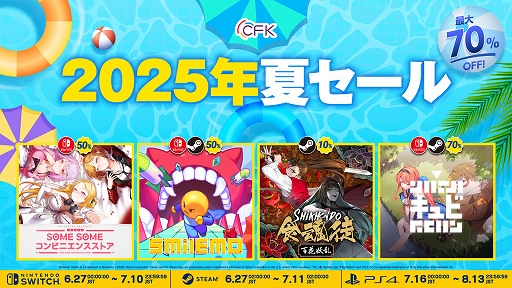 ꡼ No.001 | Ninja Issenסֿ ɴסSmilemoס֥Υɡפʤɤ70󥪥դˡCFKޡ»