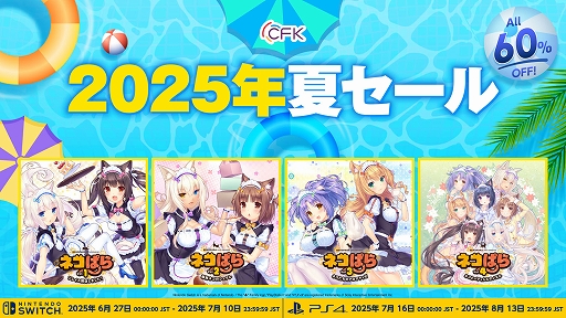 ꡼ No.002 | Ninja Issenסֿ ɴסSmilemoס֥Υɡפʤɤ70󥪥դˡCFKޡ»