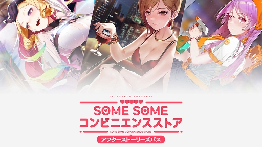 ꡼ No.006 | Ninja Issenסֿ ɴסSmilemoס֥Υɡפʤɤ70󥪥դˡCFKޡ»