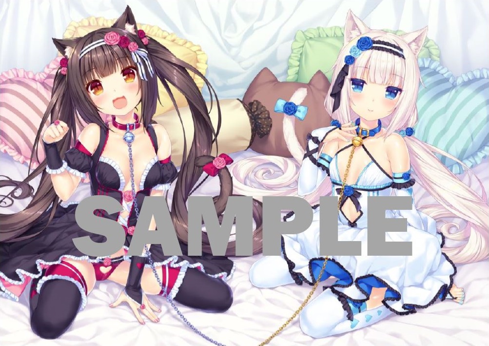 画像集 006 ネコぱら Vol 4 ネコとパティシエのノエル の発売記念イラスト 画像集 006 ネコぱら Vol 4 ネコとパティシエのノエル の発売記念イラスト