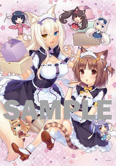 ꡼ No.004Υͥ / ֥ͥѤ Vol.4 ͥȥѥƥΥΥפȯ䵭ǰ饹ŸȥͥѤŸ@ȤΤʡɤ1127Ʊ