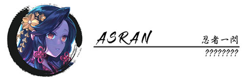 ���������꡼ No.012�Υ���ͥ������ / ���ԡ��ɴ�����Хȥ뤬̥�ϤΥ�������󥲡����Ninja Issen��Ǧ�԰����ˡס�Switch�Ǥ��ۿ������Ϥ�