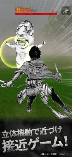 ���������꡼ No.004�Υ���ͥ������ / �ֿʷ�ε�� in HITA�פ��ۿ�������ʬ�����ĻԤΰ��־��󥲡���