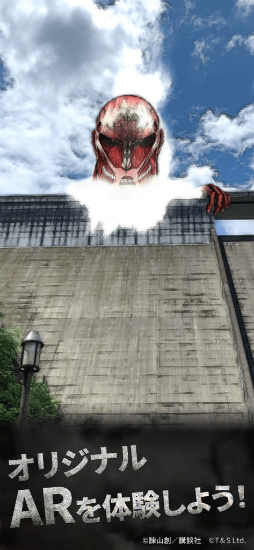 ���������꡼ No.006�Υ���ͥ������ / �ֿʷ�ε�� in HITA�פ��ۿ�������ʬ�����ĻԤΰ��־��󥲡���