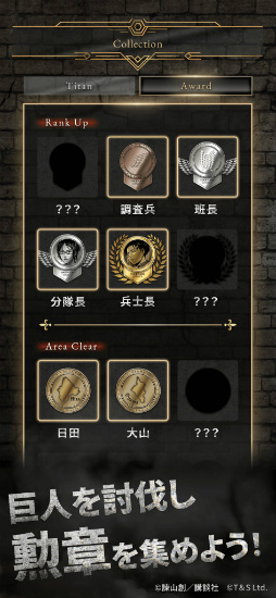 ���������꡼ No.007�Υ���ͥ������ / �ֿʷ�ε�� in HITA�פ��ۿ�������ʬ�����ĻԤΰ��־��󥲡���