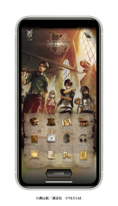 ���������꡼ No.008�Υ���ͥ������ / �ֿʷ�ε�� in HITA�פ��ۿ�������ʬ�����ĻԤΰ��־��󥲡���