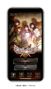 ���������꡼ No.009�Υ���ͥ������ / �ֿʷ�ε�� in HITA�פ��ۿ�������ʬ�����ĻԤΰ��־��󥲡���