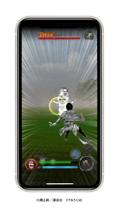 ���������꡼ No.012�Υ���ͥ������ / �ֿʷ�ε�� in HITA�פ��ۿ�������ʬ�����ĻԤΰ��־��󥲡���