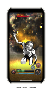 ���������꡼ No.015�Υ���ͥ������ / �ֿʷ�ε�� in HITA�פ��ۿ�������ʬ�����ĻԤΰ��־��󥲡���