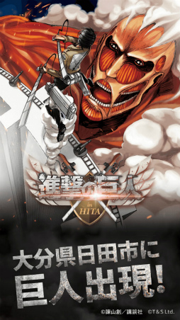 �ʷ�ε�� in HITA