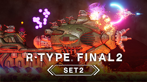 ꡼ No.001 | R-TYPE FINAL 2DLC2Ƥ64ۿϡR-TYPE DELTAR-TYPEΥơޡ她ơȤо