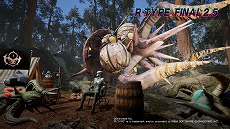 画像ギャラリー No.005のサムネイル画像 / 「R-TYPE FINAL 2」,Pilot&War Recordを活用したフォトコンテストをスタート。Switch版が40%オフのセールも開催中