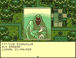 画像ギャラリー No.005のサムネイル画像 / レトロなドット絵アクションADV「ティモシー -神秘の森-」はSteamで12月24日リリース