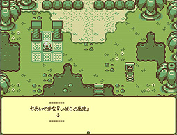 画像ギャラリー No.006のサムネイル画像 / レトロなドット絵アクションADV「ティモシー -神秘の森-」はSteamで12月24日リリース