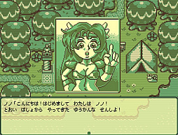画像ギャラリー No.009のサムネイル画像 / 「ティモシー -神秘の森-」がSteamでリリースに。ドット絵とBGMが懐かしさを誘うレトロスタイルのアクションゲーム