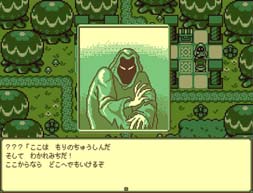 画像ギャラリー No.005のサムネイル画像 / 「ティモシー -神秘の森-」,最大61%OFF,“Steamサマーセール2022”開催中