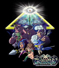 ꡼ No.008Υͥ / Steamǡ֥ƥ⥷ -ο-פ61󥪥դˤʤ륻򳫺档ȥ60󥪥դ