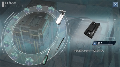 ꡼ No.012Υͥ / PC/Switch̩Υե/ABYSS OF THE SACRIFICEפ1217ȯ䡣˥ҥȵǽ䥮꡼⡼ɤɲ