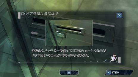 ꡼ No.017Υͥ / PC/Switch̩Υե/ABYSS OF THE SACRIFICEפ1217ȯ䡣˥ҥȵǽ䥮꡼⡼ɤɲ