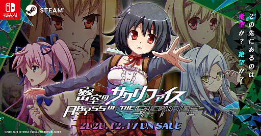 ꡼ No.003Υͥ / ̩ΥեSwitchDLǤ20󥪥ղʤͽ档SteamOSTۿ