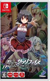 ꡼ No.003 | Switchǡ̩ΥեסD3P WEB SHOPŵȯɽ