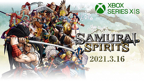 ꡼ No.002 | Xbox Series XǡSAMURAI SPIRITSפȯ䤬316˷ꡣޡȥǥХ꡼ˤб