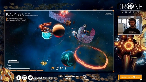 ꡼ No.010Υͥ / TGS 2020PCRTSDrone SwarmפθȤݡȡ̵ΥɥɤۤŨƤ
