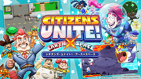 Tgs Ps4 Switch向けrpg シチズンズ ユナイト アース スペース などkemcoが今後発売予定の10タイトルの情報を公開