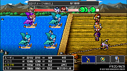 ꡼ No.003 | ॳRPG쥯 Vol.6