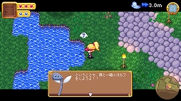 画像ギャラリー No.002のサムネイル画像 / 「RPGolf Legends」が本日発売に。モンスターとゴルフが共存する世界を舞台に,ゴルフクラブの精霊と少女が冒険する“アクションゴルフRPG”