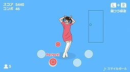 ꡼ No.004Υͥ / ꥺॲֿƥեꥺפPS4Switchۿ