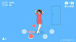 親フラリズム〜うしろ!うしろ!〜