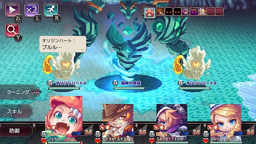 ꡼ No.002 | ֥ɥ饴ԥס֥ե󥺥ȡס֥ȥ󥯡פʤ7ʤRPGоݤˡȽƤΥॳRPGɡ64ޤǳ