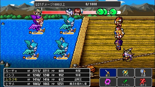 ꡼ No.003 | ֥ɥ饴ԥס֥ե󥺥ȡס֥ȥ󥯡פʤ7ʤRPGоݤˡȽƤΥॳRPGɡ64ޤǳ