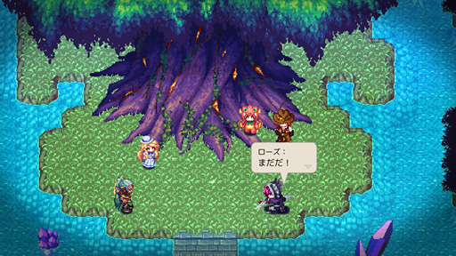 ケムコが1500円以下セールに参加 強く華麗に戦うヒロインたちが登場するrpg 5タイトルが最大50 Off ケムコが1500円以下セールに参加 強く華麗に戦うヒロインたちが登場するrpg 5タイトルが最大50 Off