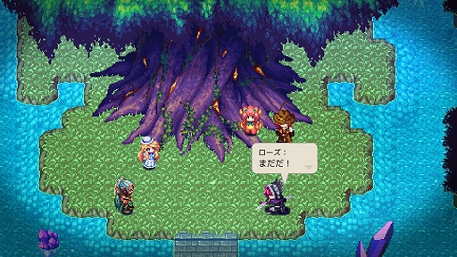 ꡼ No.001 | ֥ꥹ륪ס֥ǥХϡġפʤKEMCOPS4RPG 3ȥ뤬ʤˡ91ޤ