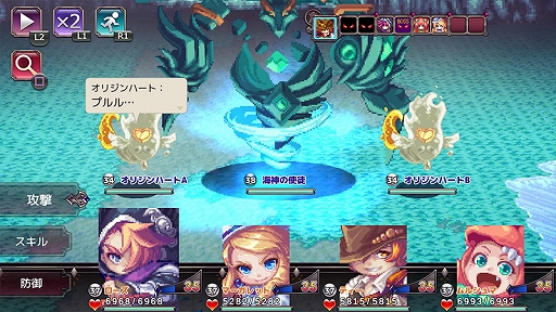 ꡼ No.002 | ֥ꥹ륪ס֥ǥХϡġפʤKEMCOPS4RPG 3ȥ뤬ʤˡ91ޤ