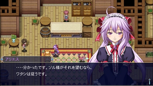 ꡼ No.006 | ֥ꥹ륪ס֥ǥХϡġפʤKEMCOPS4RPG 3ȥ뤬ʤˡ91ޤ