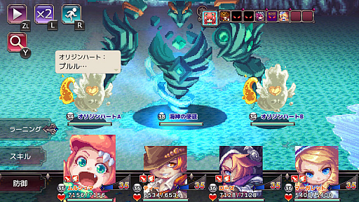 ꡼ No.005 | Switchǡ֥ꥹ륪פۿɥåȳ˥ǽǤե󥿥RPG