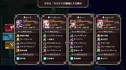 ���ꥹ���륪����