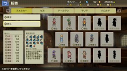 ꡼ No.006 | 결бRPGֺιε결פPC/󥷥塼޵Ǥۿϡ결ܻؤǯԥ饤դ